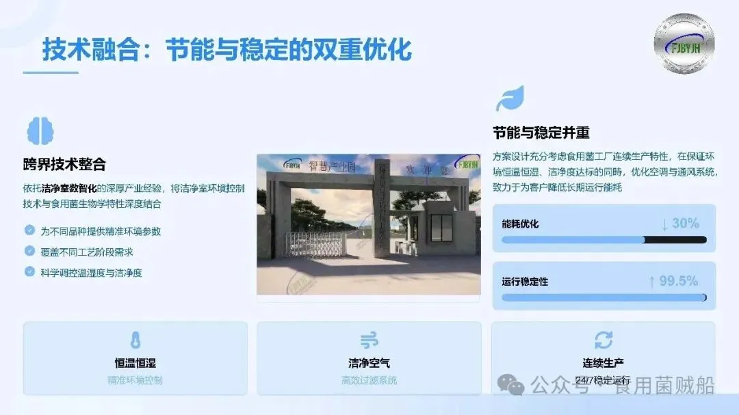 640 (3).webp 